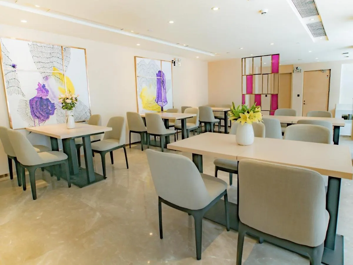 Hotel Lavande Hotels-Zhuhai Qinglv Middle Road Opera House