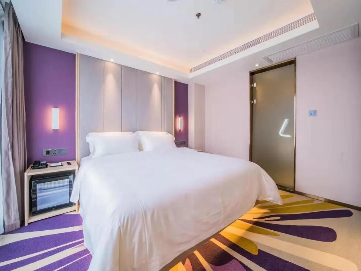 Lavande Hotels-Zhuhai Qinglv Middle Road Opera House