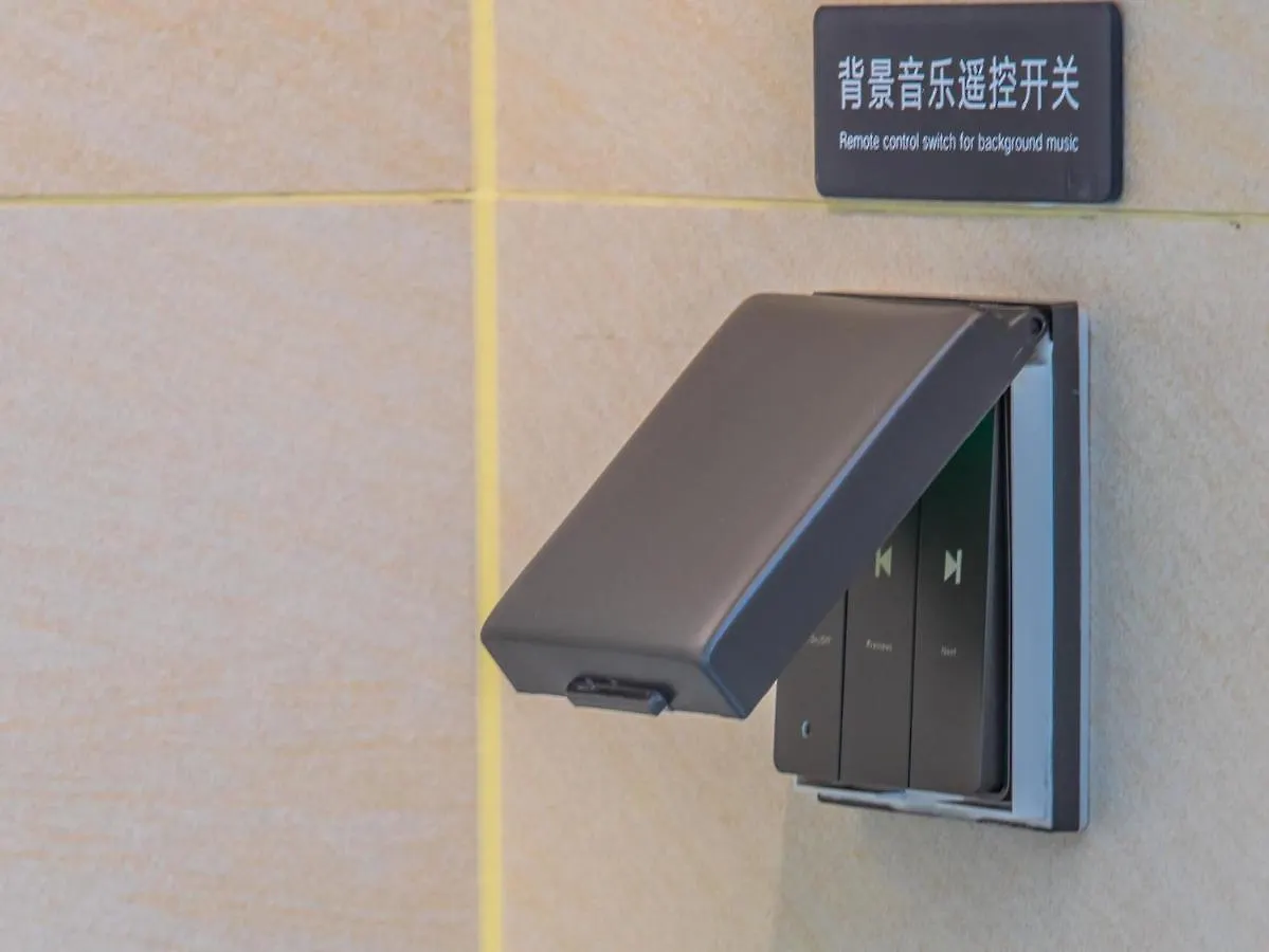 Lavande Hotels-Zhuhai Qinglv Middle Road Opera House Hotel