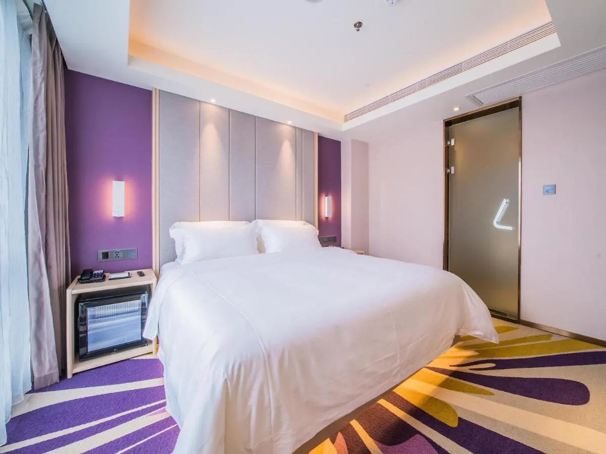 Lavande Hotels-Zhuhai Qinglv Middle Road Opera House 0*, Zhuhai